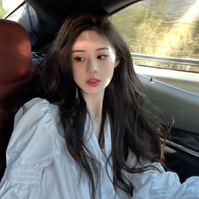 涌潮